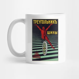 Triangle Tires Russia Vintage Poster ca. 1910 Mug